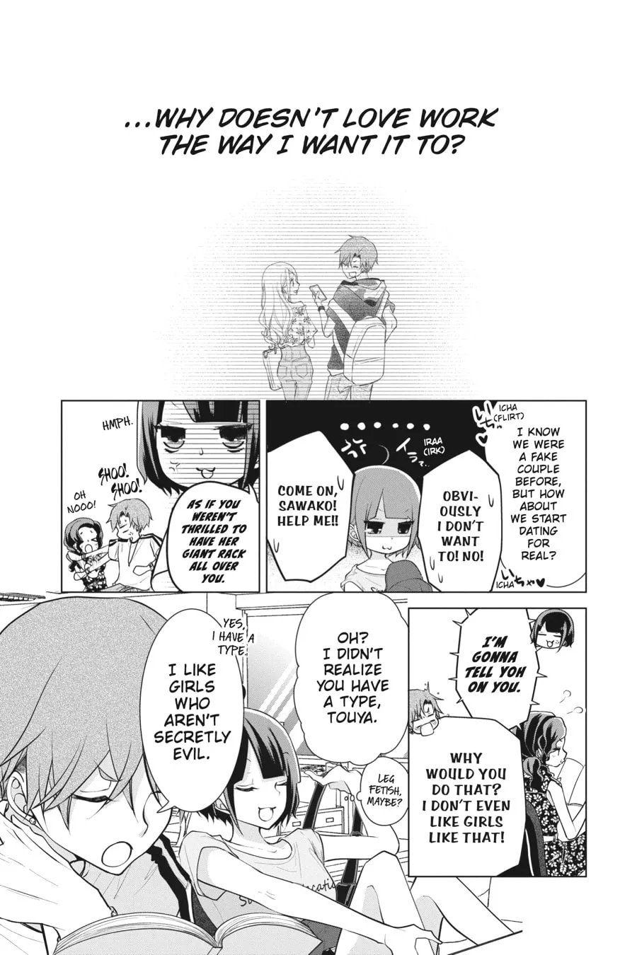Read Love and Heart chapter 70 image 6 on Lezhin