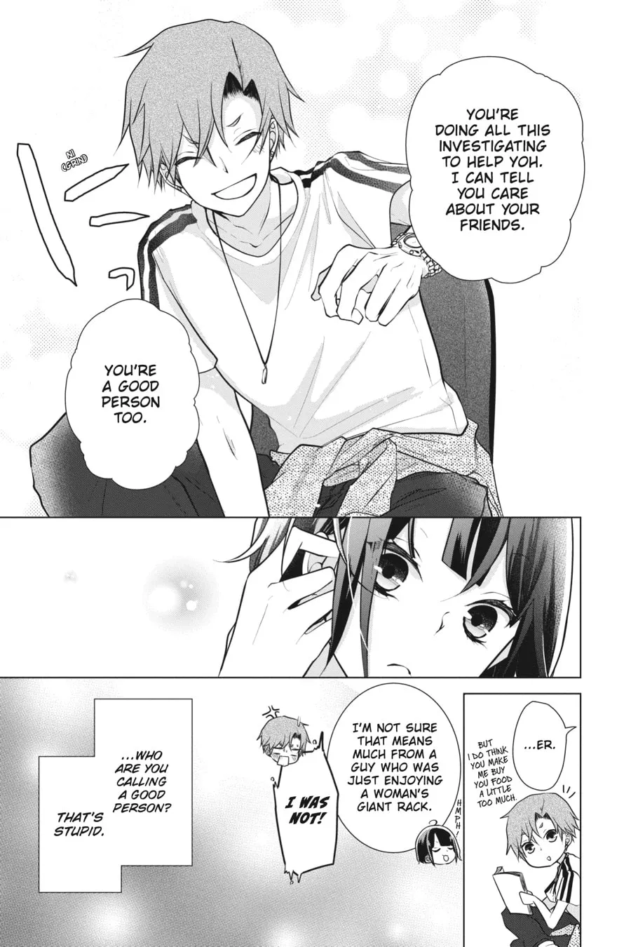 Read Love and Heart chapter 71 image 1 on Lezhin