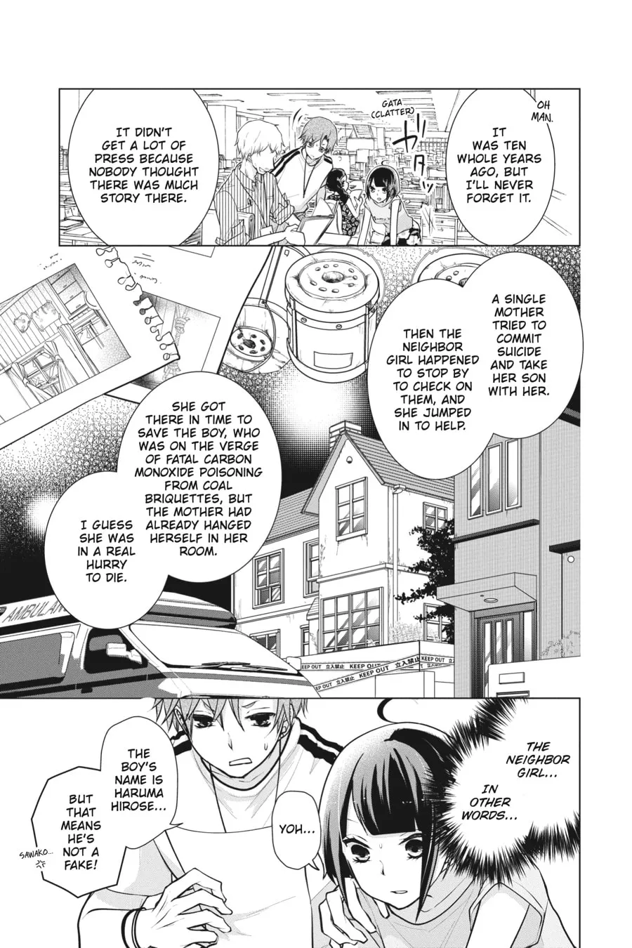 Read Love and Heart chapter 71 image 3 on Lezhin
