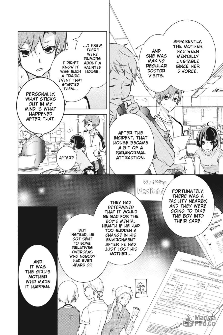Read Love and Heart chapter 71 image 4 on Lezhin