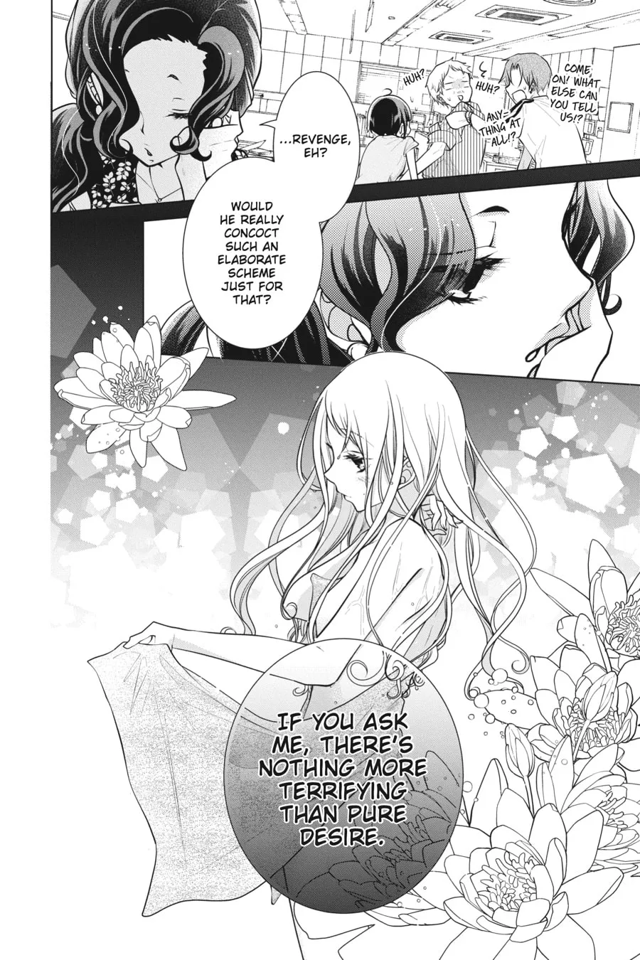 Read Love and Heart chapter 71 image 6 on Lezhin