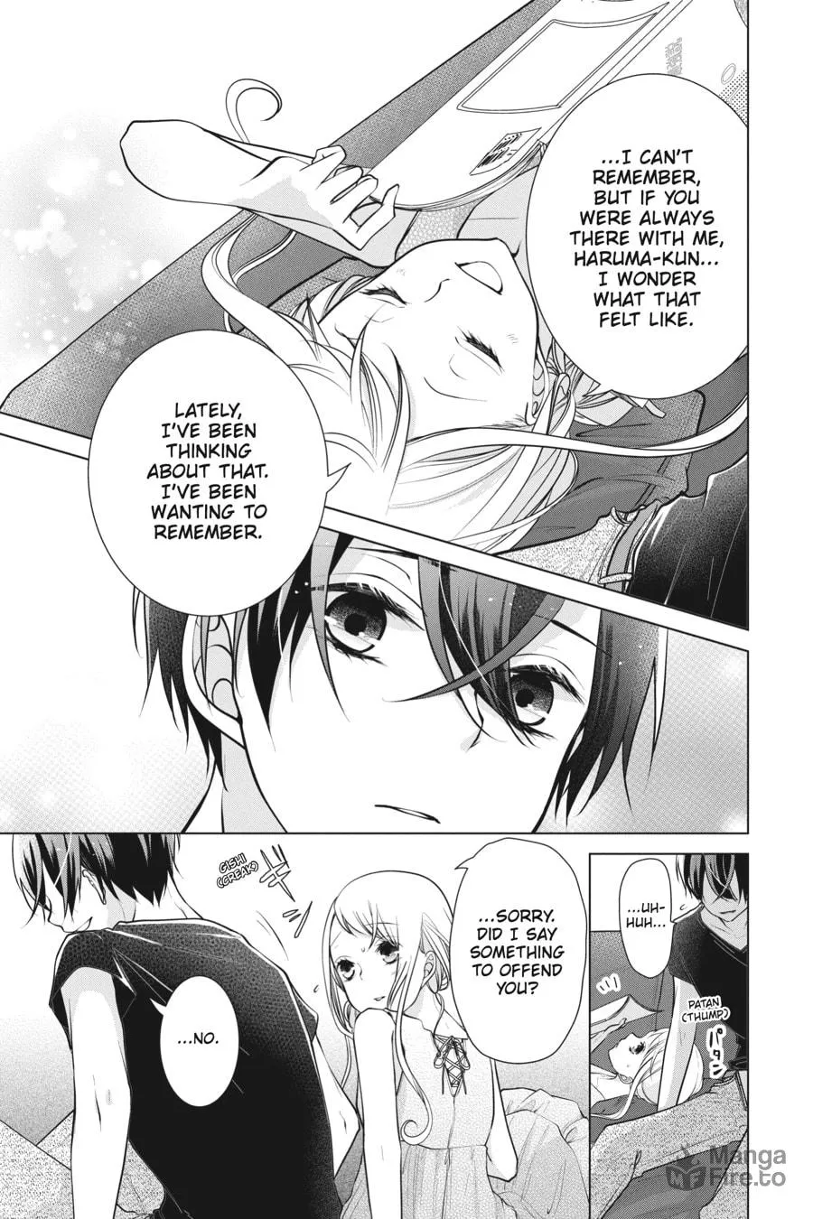 Read Love and Heart chapter 72 image 4 on Lezhin