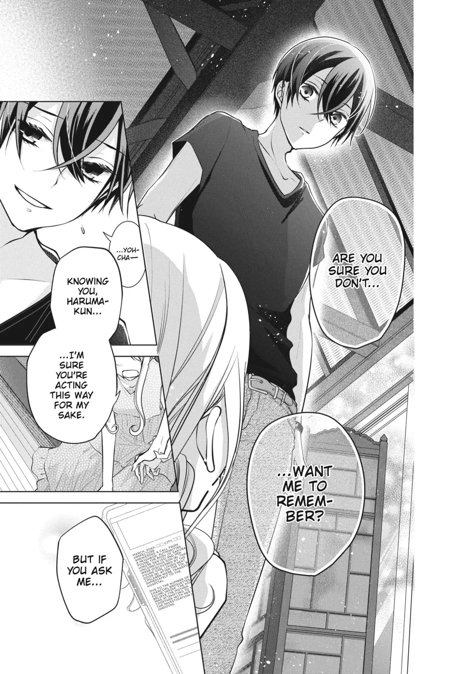 Read Love and Heart chapter 72 image 6 on Lezhin
