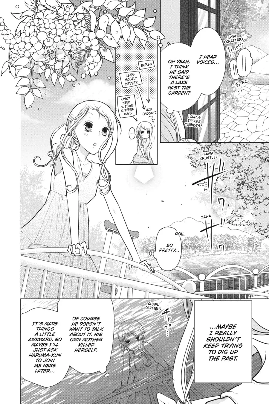 Read Love and Heart chapter 73 image 1 on Lezhin