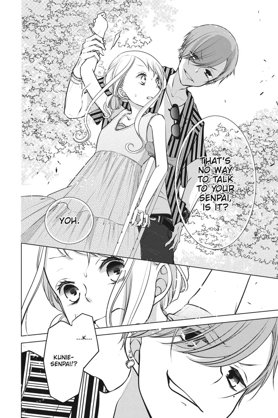Read Love and Heart chapter 73 image 3 on Lezhin