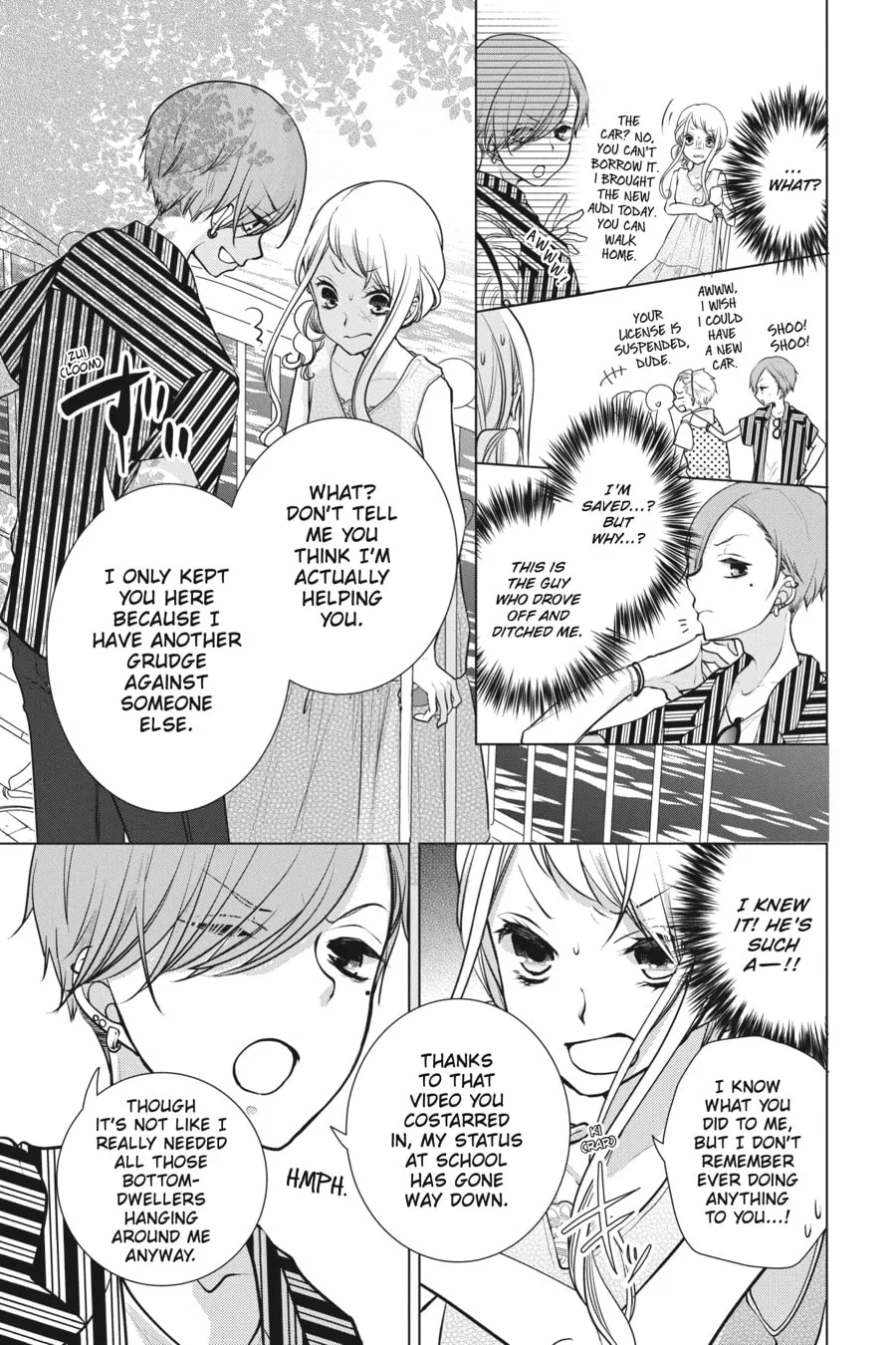 Read Love and Heart chapter 73 image 6 on Lezhin