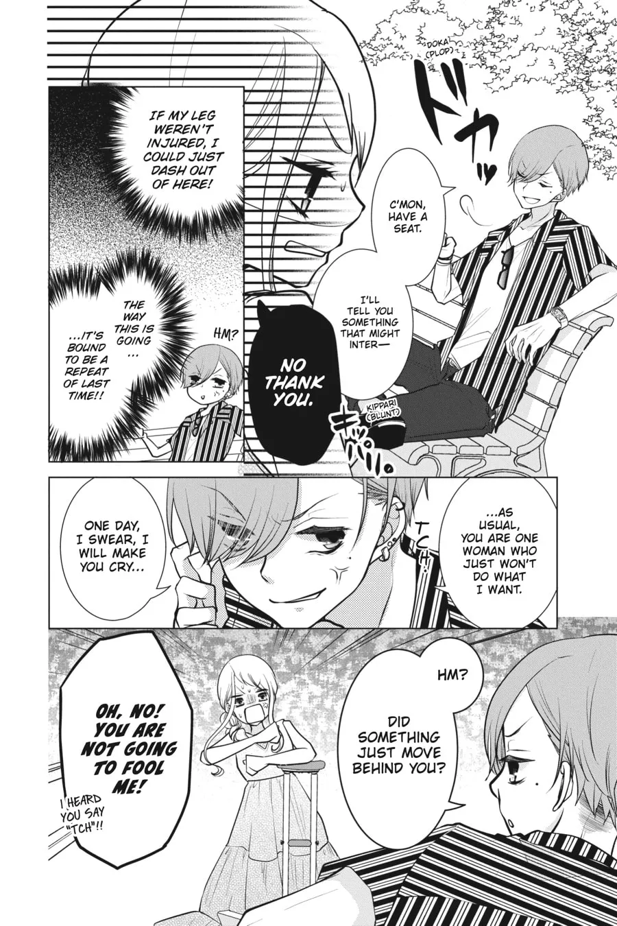 Read Love and Heart chapter 73 image 7 on Lezhin