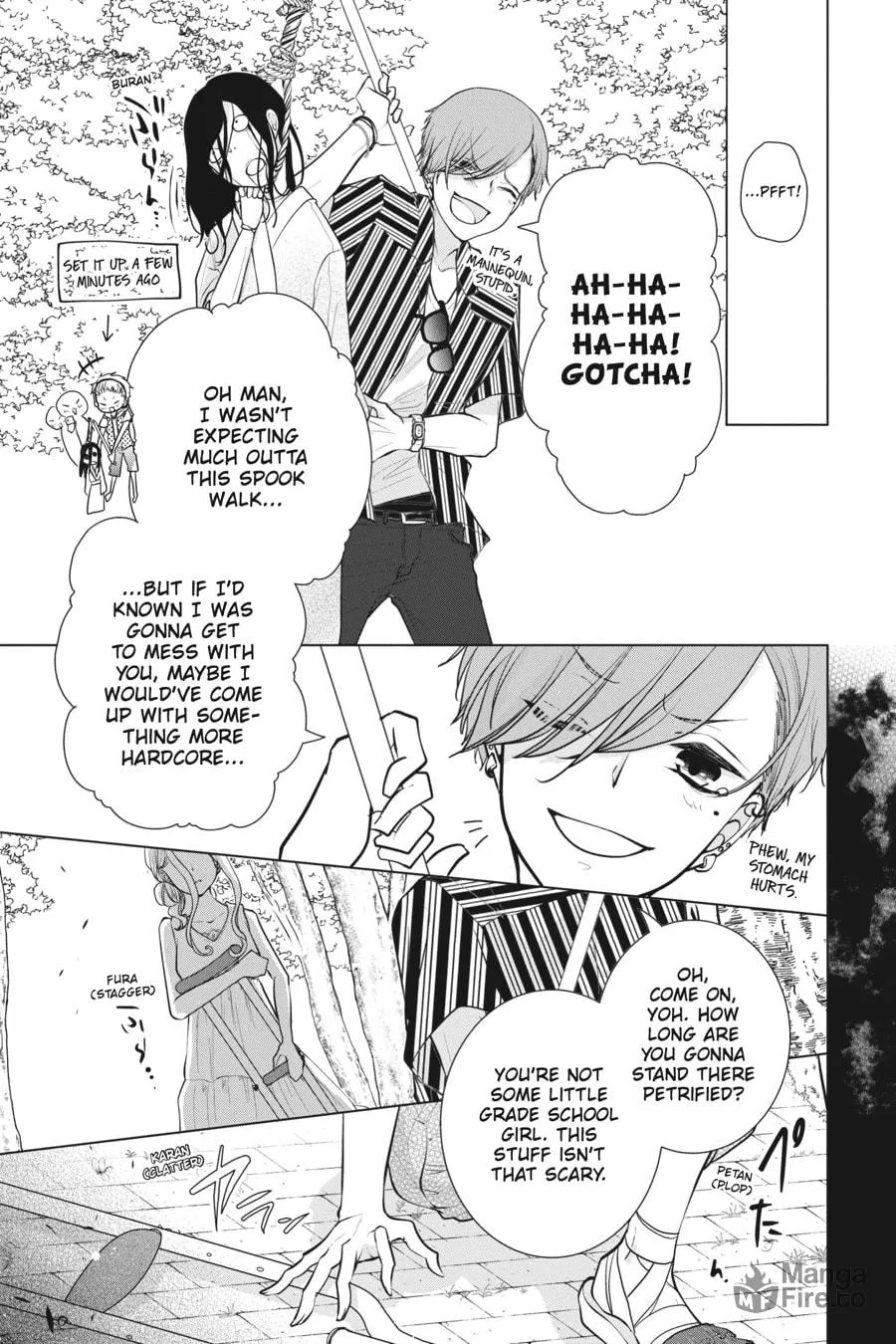 Read Love and Heart chapter 74 image 2 on Lezhin