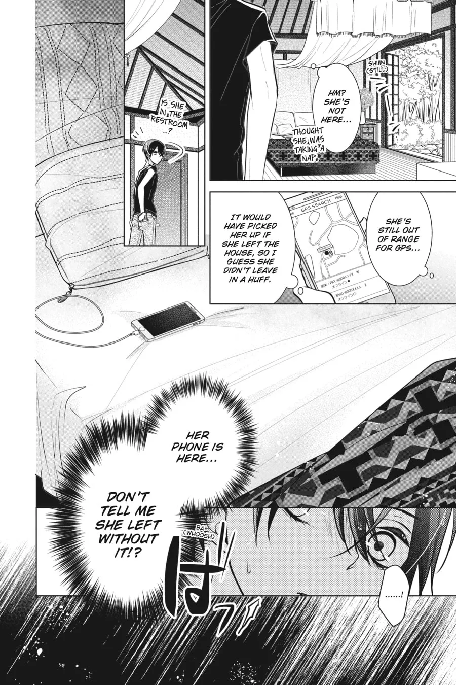 Read Love and Heart chapter 75 image 1 on Lezhin