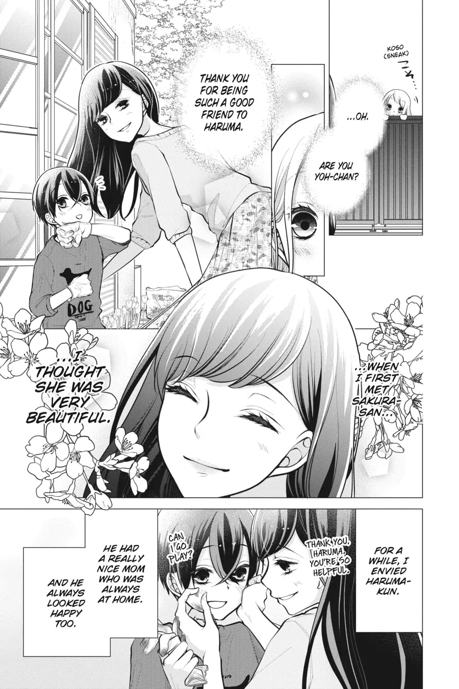 Read Love and Heart chapter 75 image 10 on Lezhin
