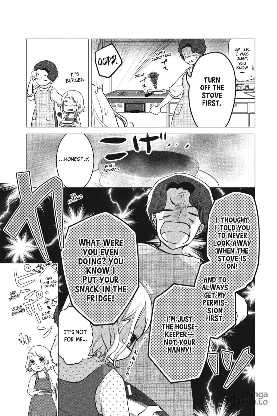 Read Love and Heart chapter 75 image 4 on Lezhin