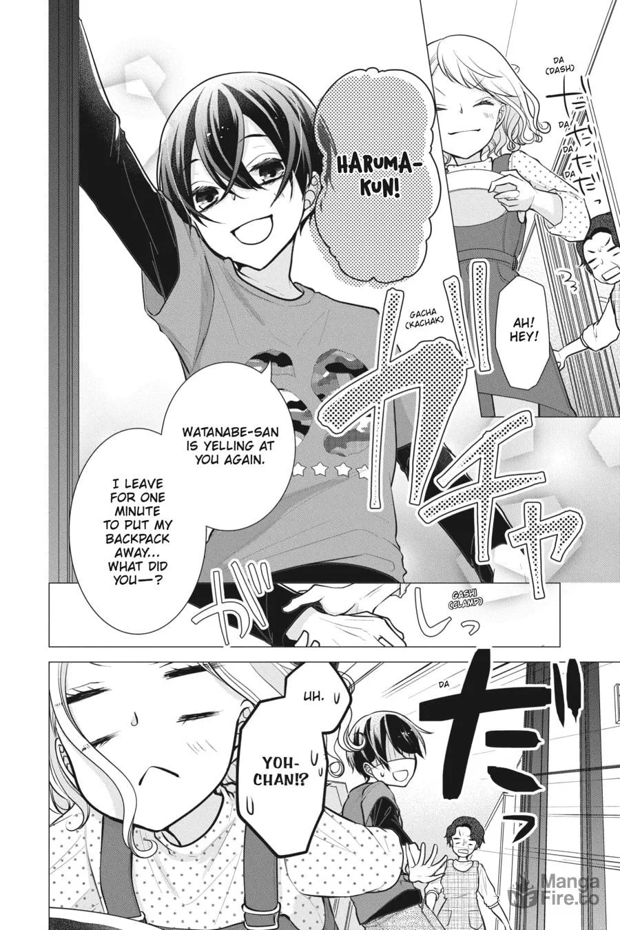 Read Love and Heart chapter 75 image 5 on Lezhin