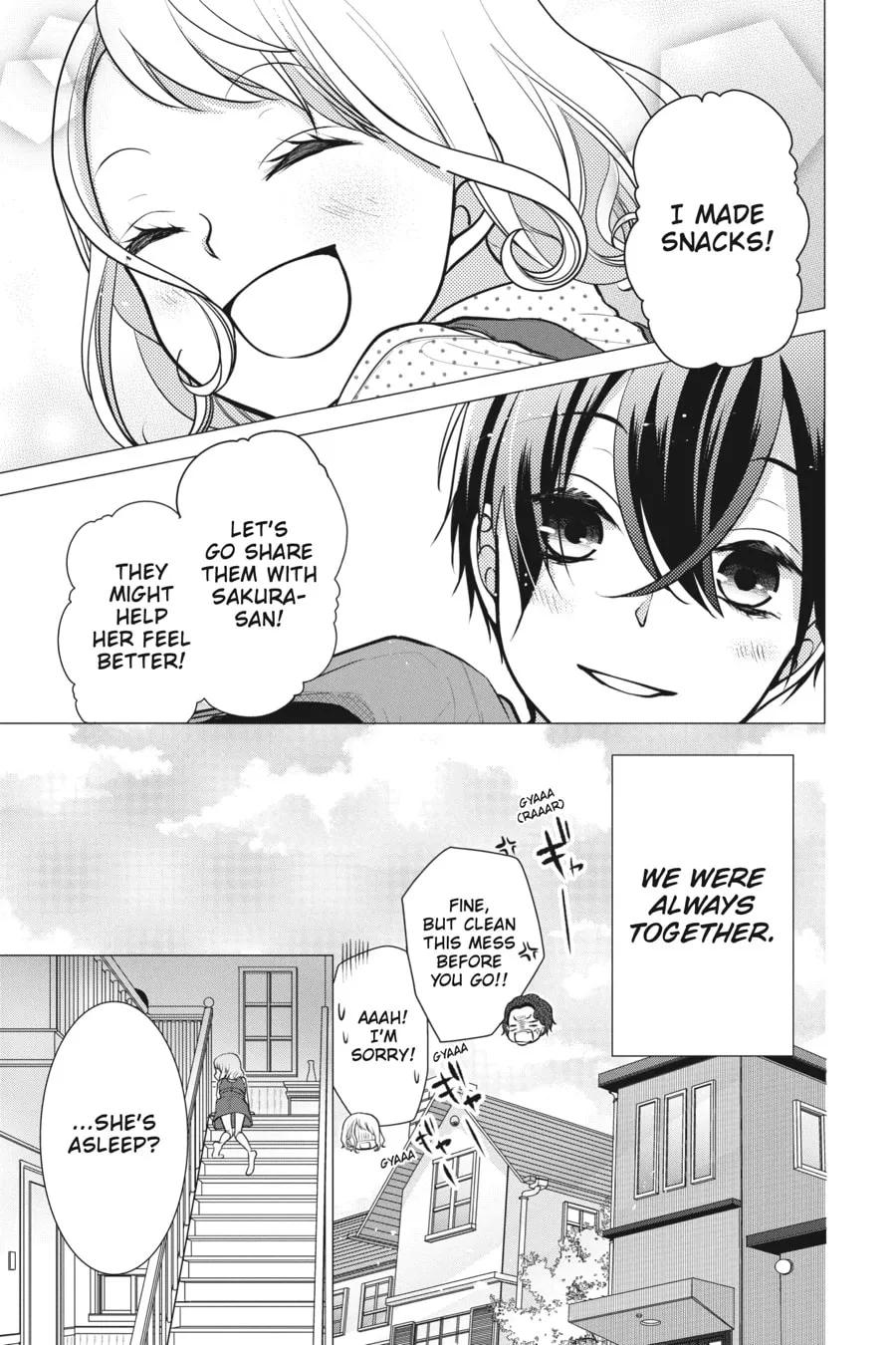 Read Love and Heart chapter 75 image 6 on Lezhin