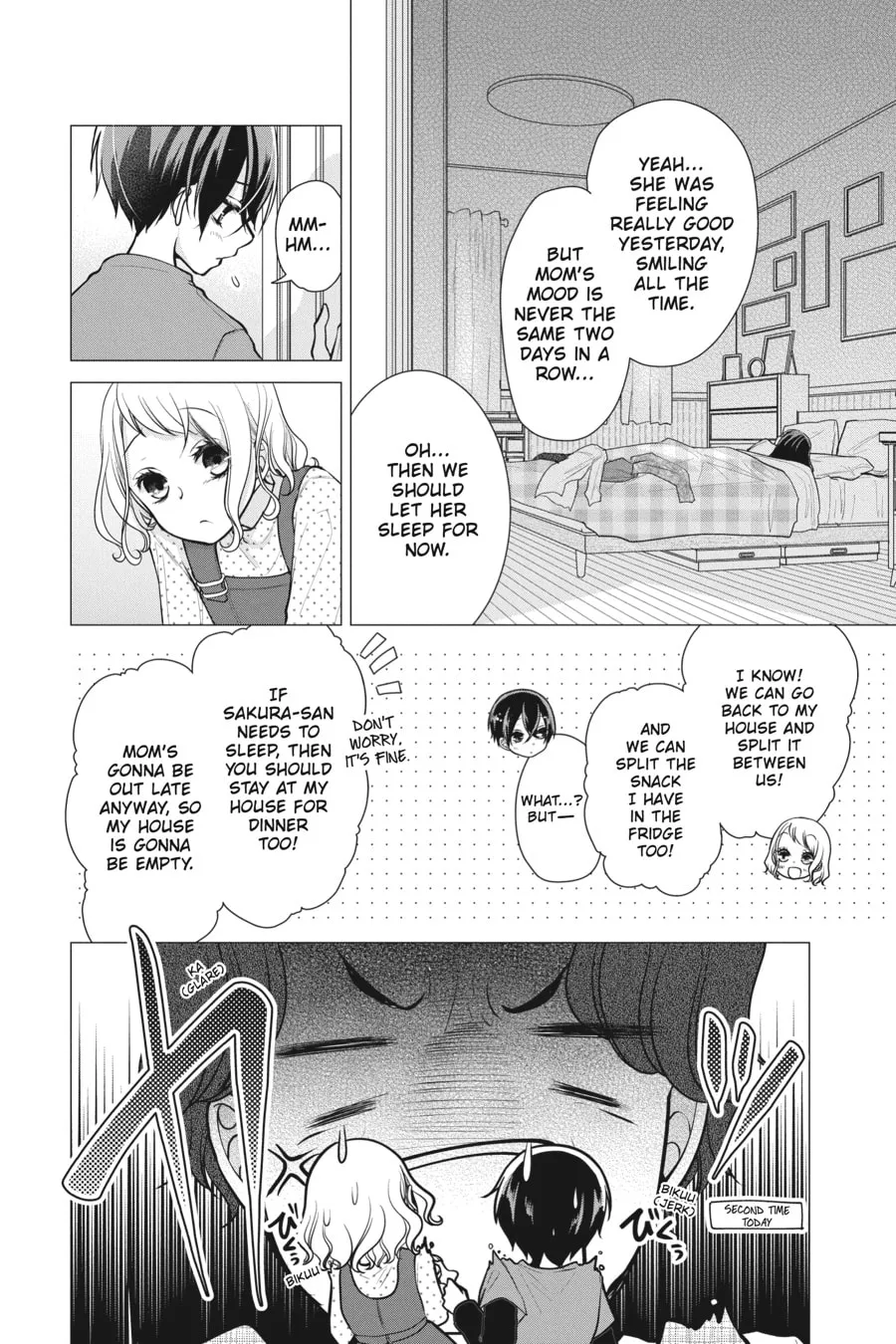 Read Love and Heart chapter 75 image 7 on Lezhin