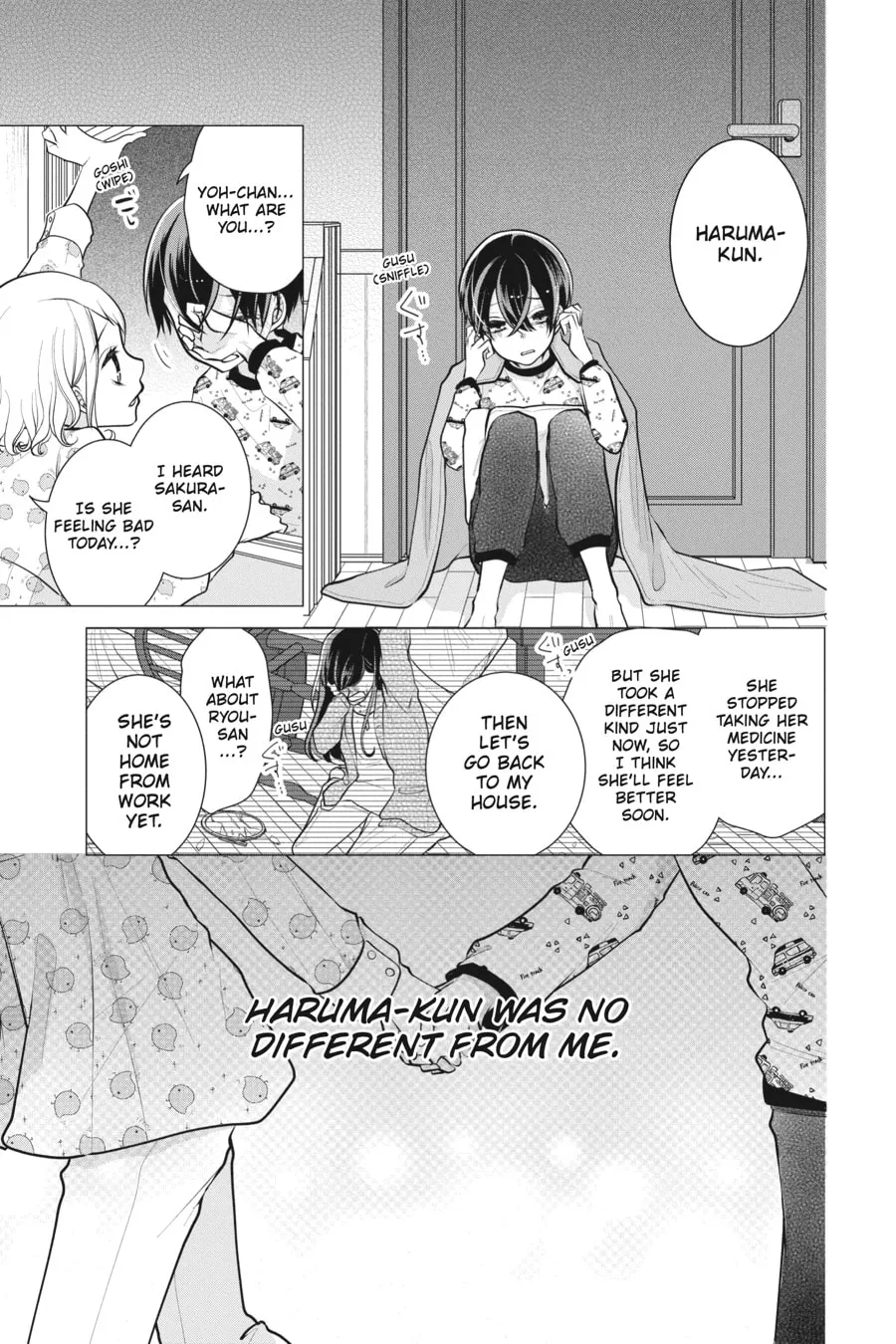 Read Love and Heart chapter 76 image 1 on Lezhin