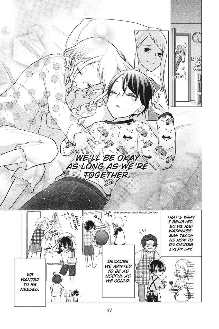Read Love and Heart chapter 76 image 3 on Lezhin