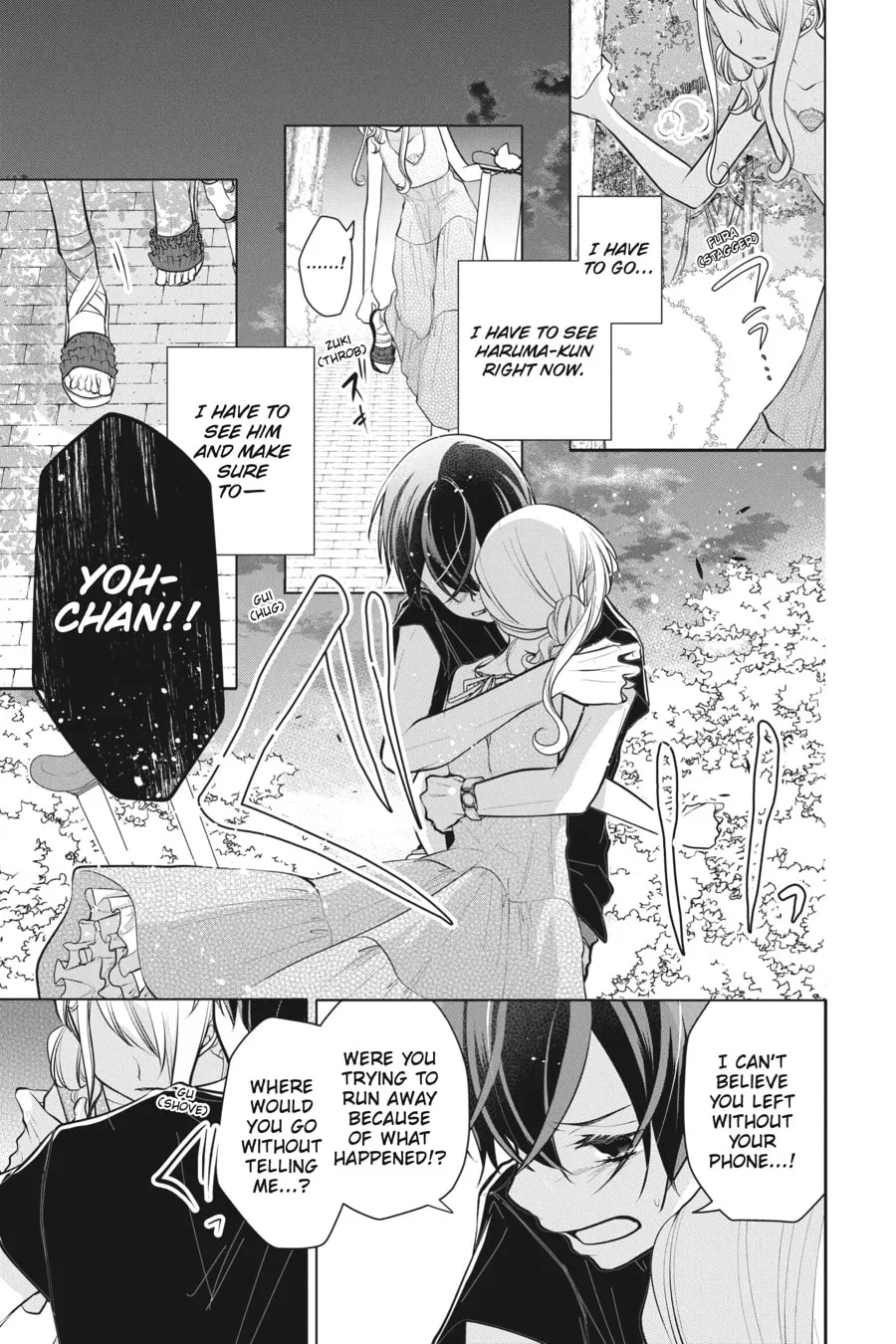 Read Love and Heart chapter 76 image 7 on Lezhin