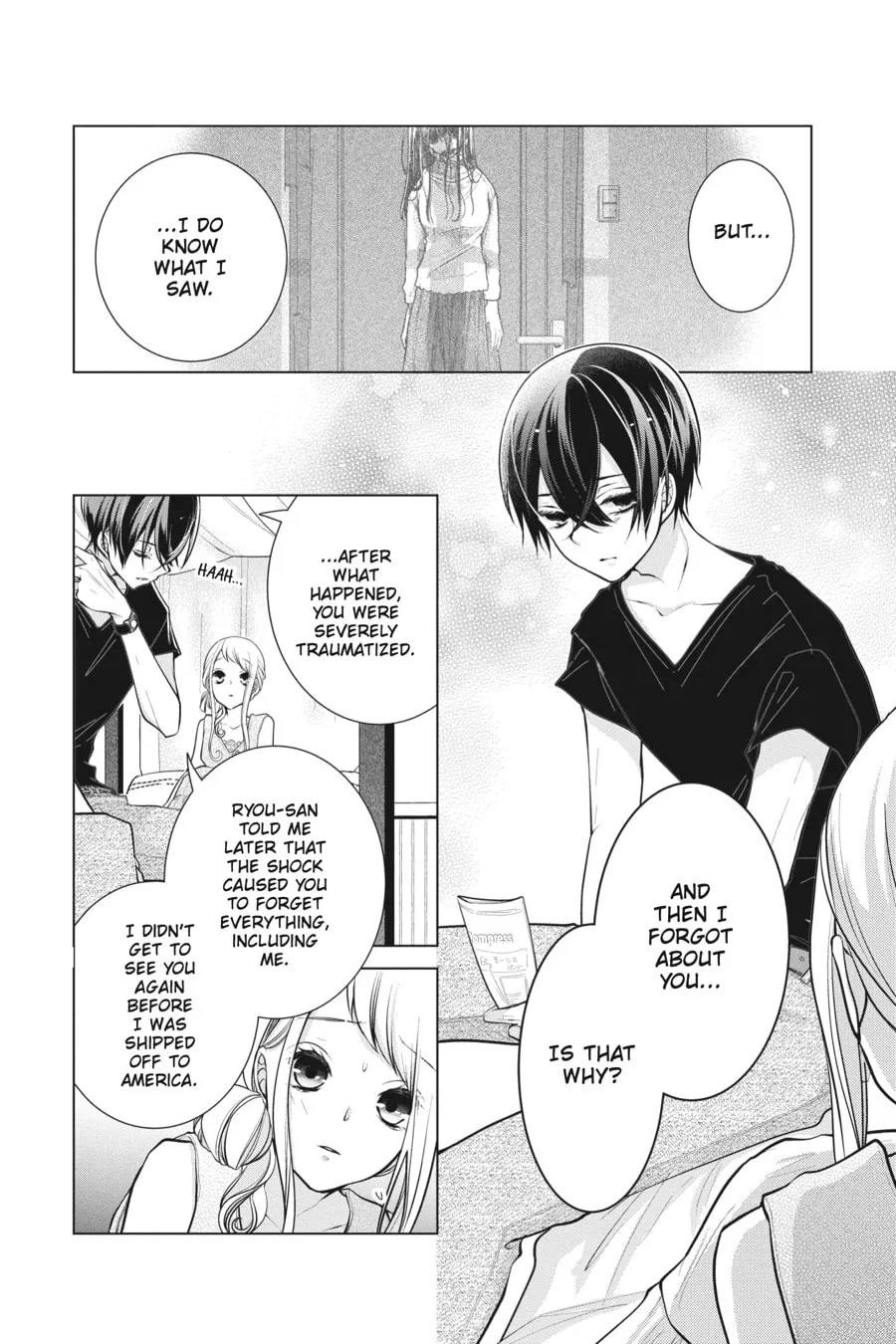 Read Love and Heart chapter 77 image 1 on Lezhin