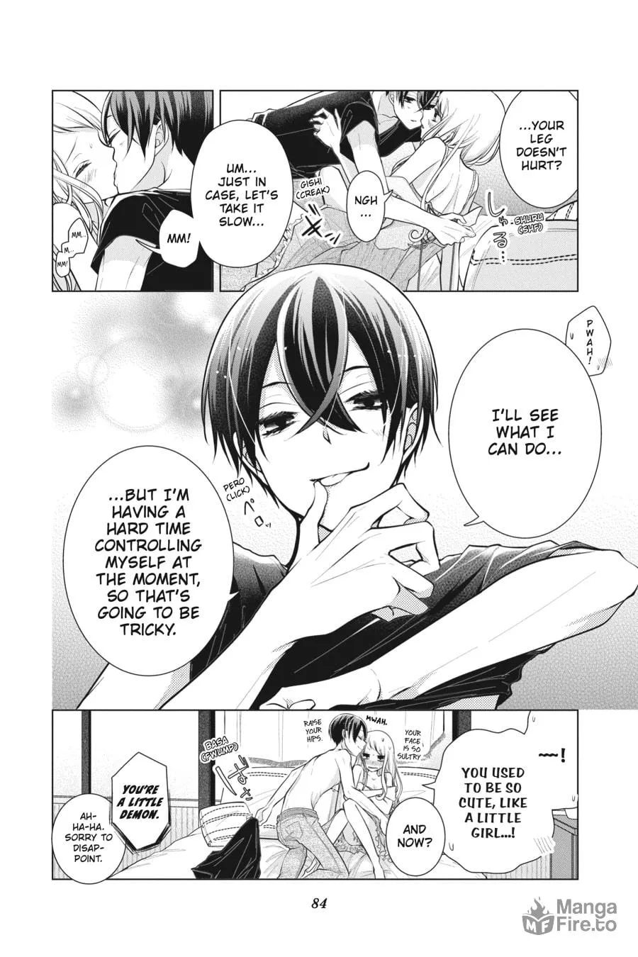 Read Love and Heart chapter 77 image 5 on Lezhin