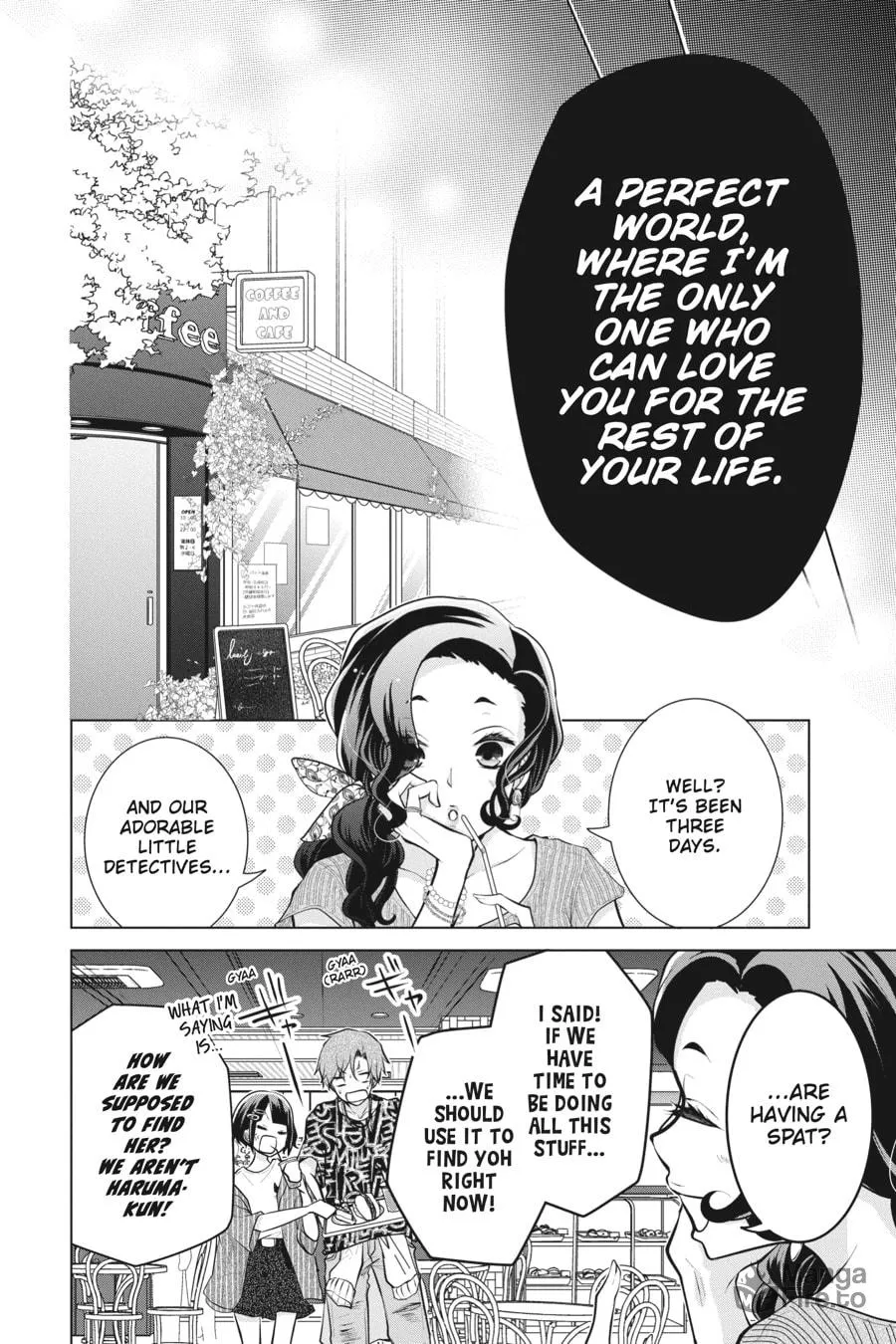 Read Love and Heart chapter 78 image 2 on Lezhin
