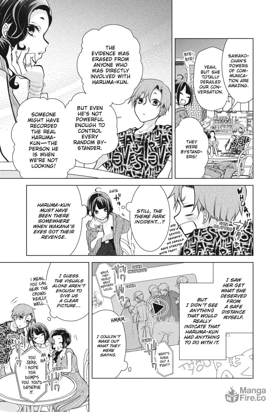 Read Love and Heart chapter 78 image 5 on Lezhin