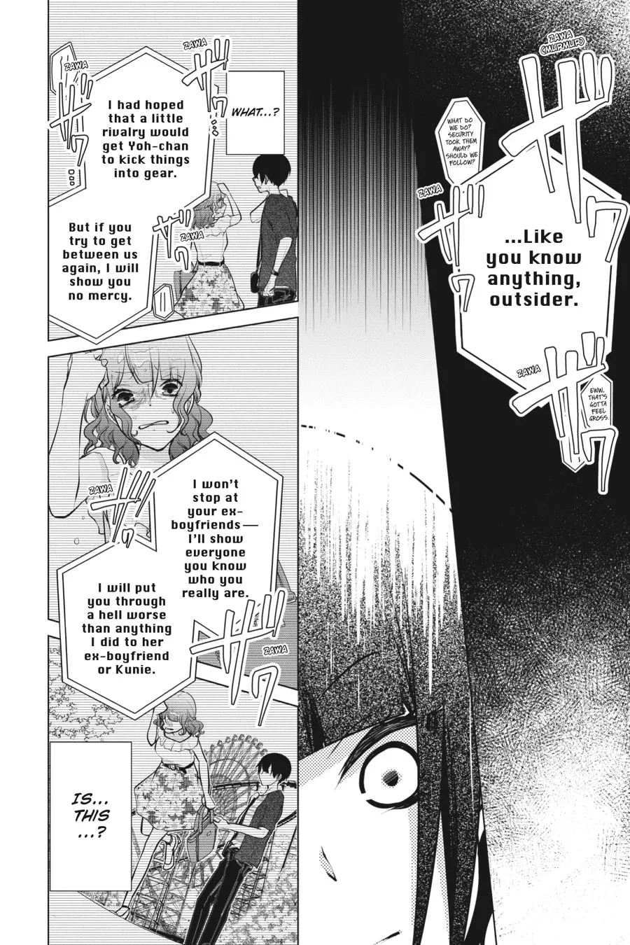 Read Love and Heart chapter 78 image 6 on Lezhin