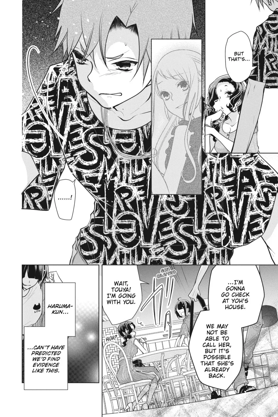 Read Love and Heart chapter 79 image 1 on Lezhin