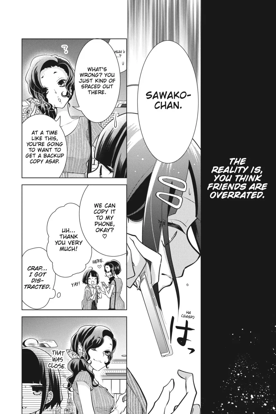 Read Love and Heart chapter 79 image 3 on Lezhin