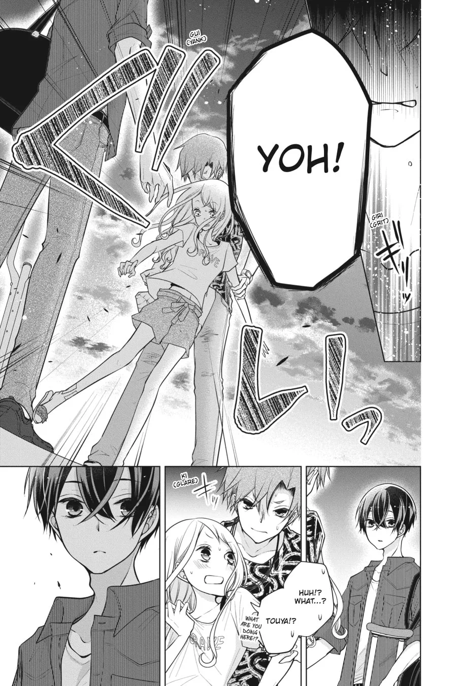 Read Love and Heart chapter 79 image 6 on Lezhin