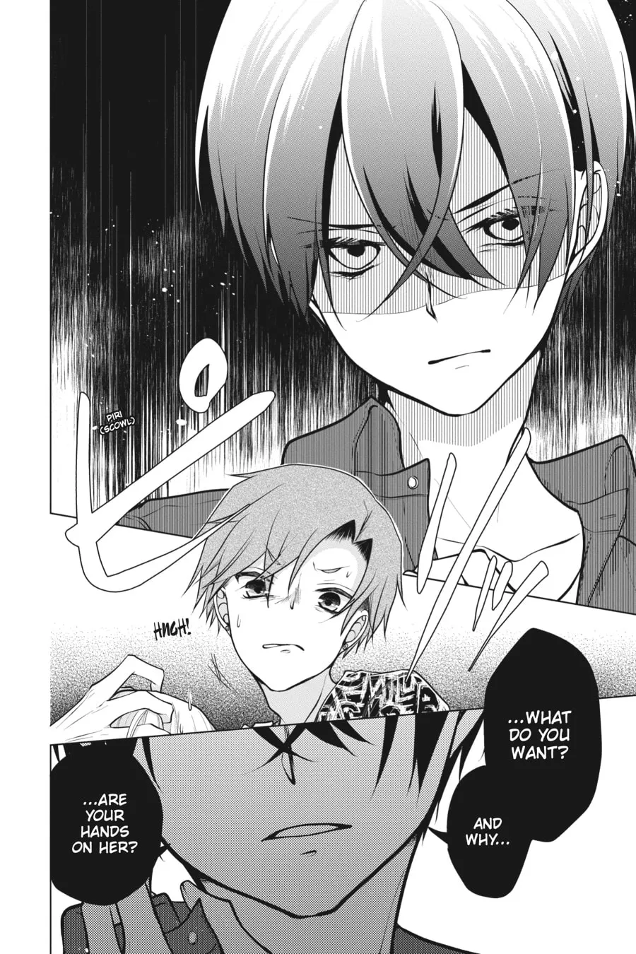 Read Love and Heart chapter 79 image 7 on Lezhin