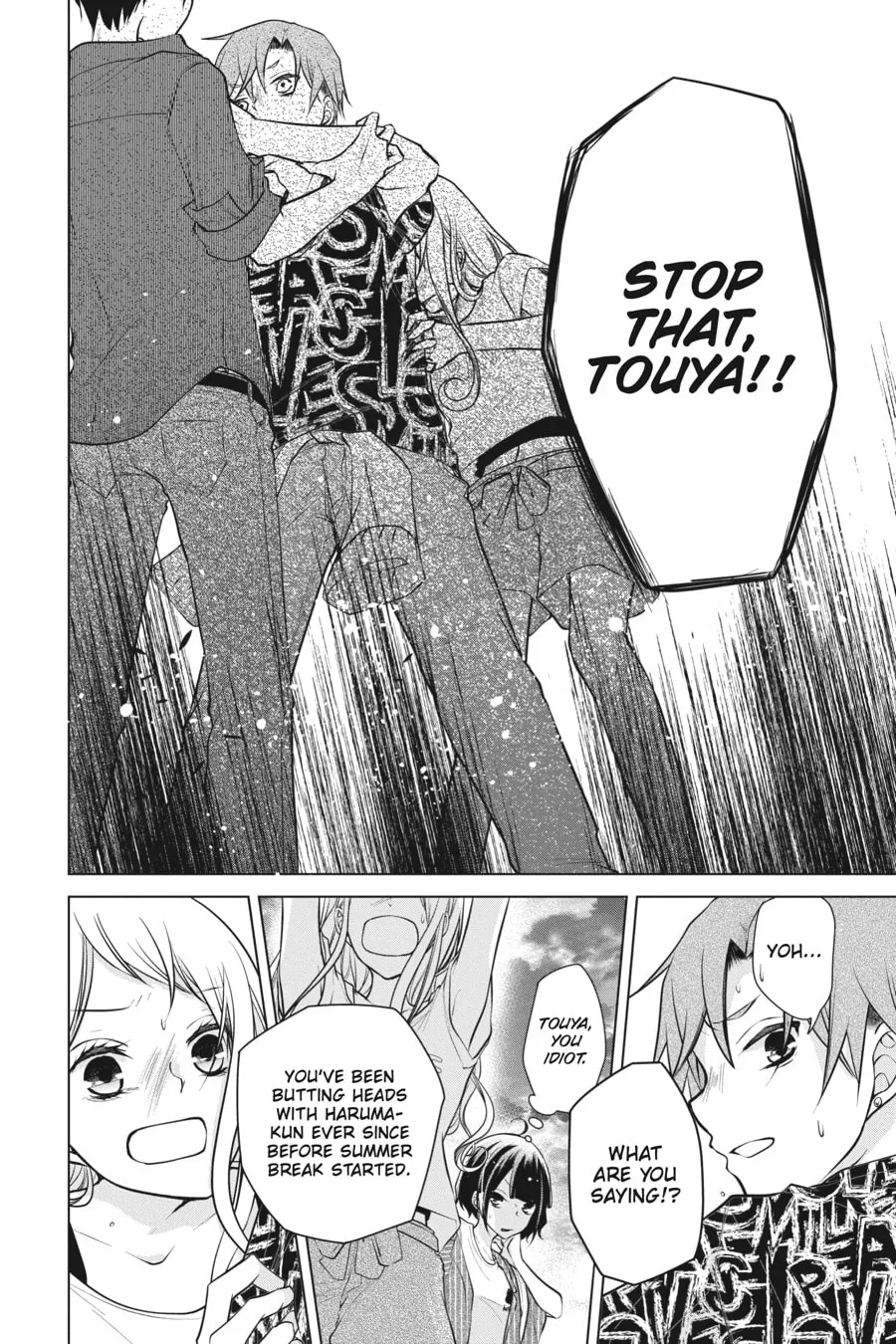Read Love and Heart chapter 80 image 1 on Lezhin