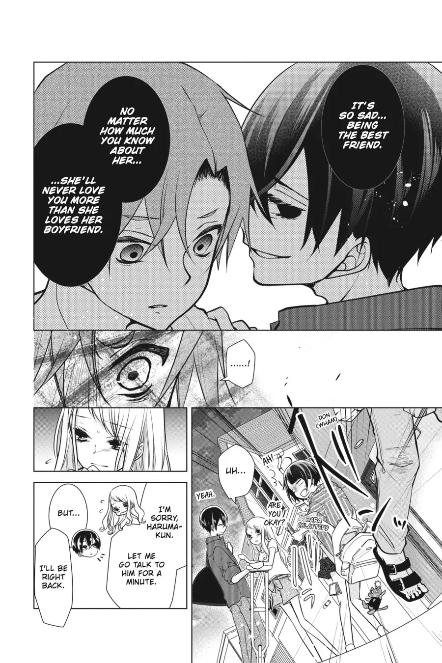 Read Love and Heart chapter 80 image 3 on Lezhin