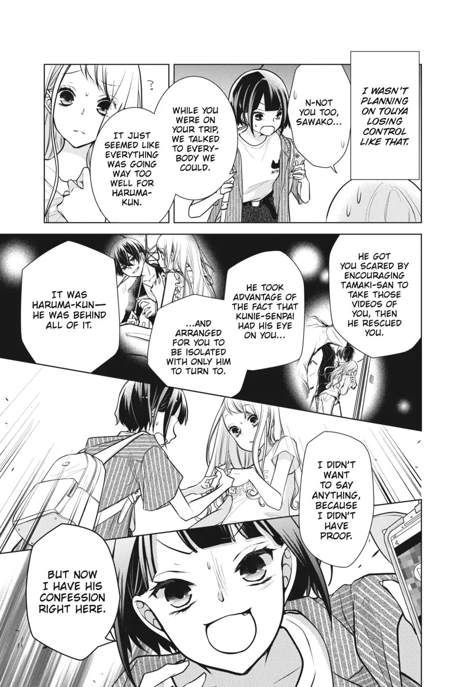 Read Love and Heart chapter 80 image 6 on Lezhin