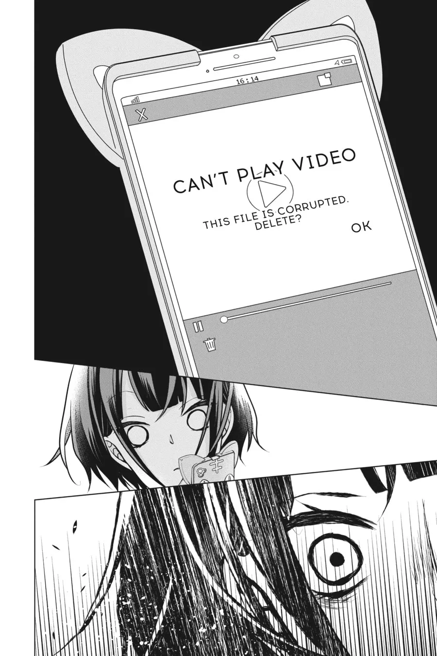 Read Love and Heart chapter 80 image 7 on Lezhin