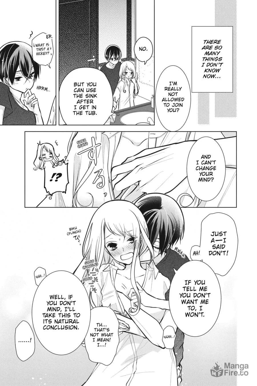 Read Love and Heart chapter 82.5 image 4 on Lezhin