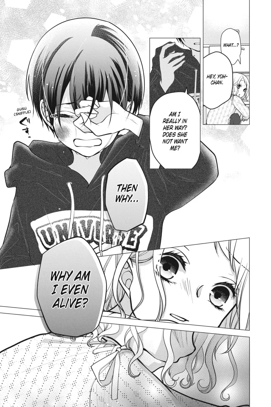 Read Love and Heart chapter 82 image 3 on Lezhin
