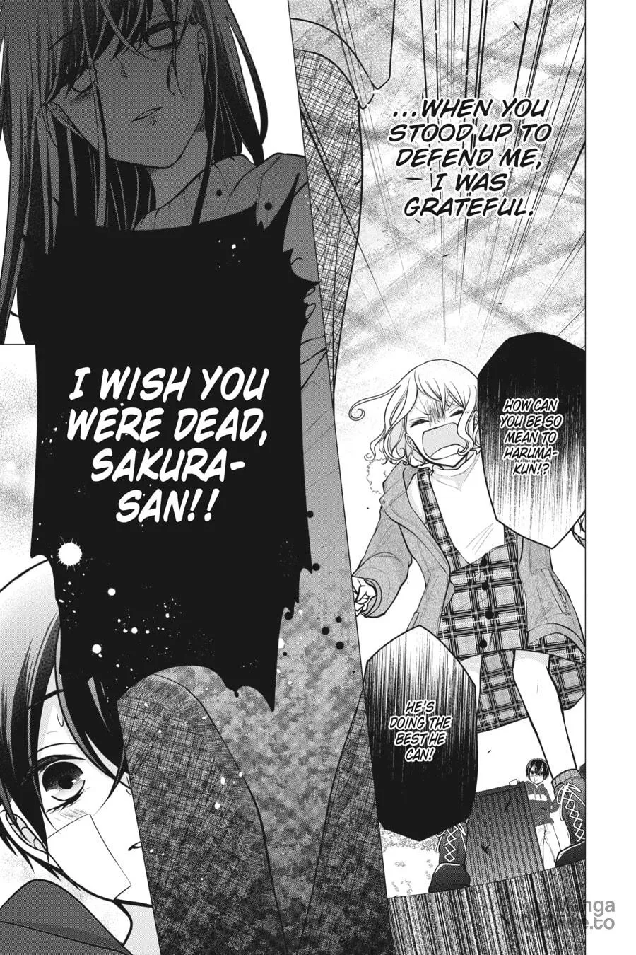 Read Love and Heart chapter 82 image 5 on Lezhin