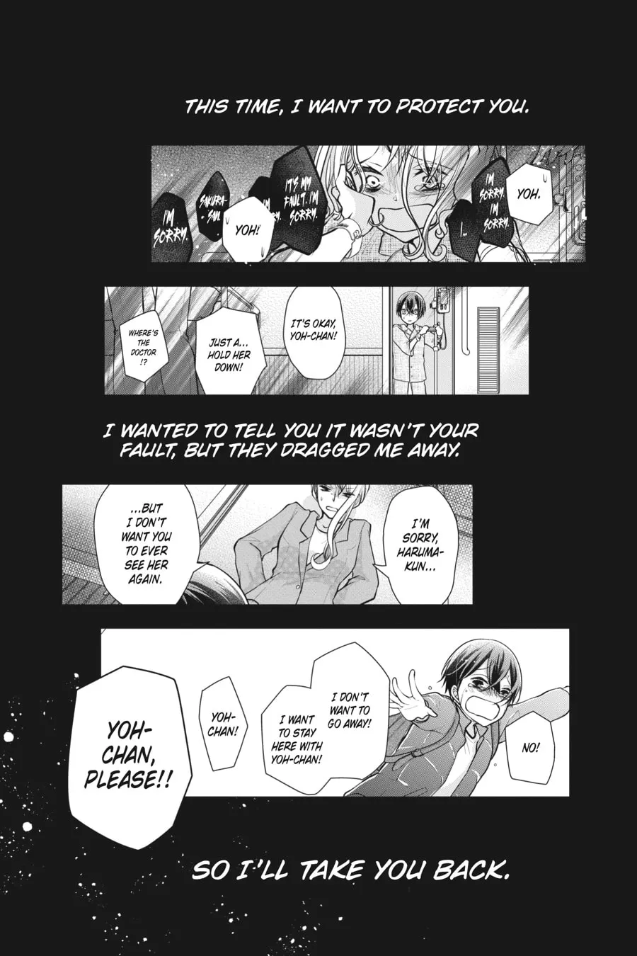 Read Love and Heart chapter 82 image 7 on Lezhin