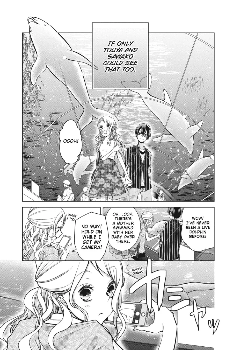 Read Love and Heart chapter 84 image 6 on Lezhin