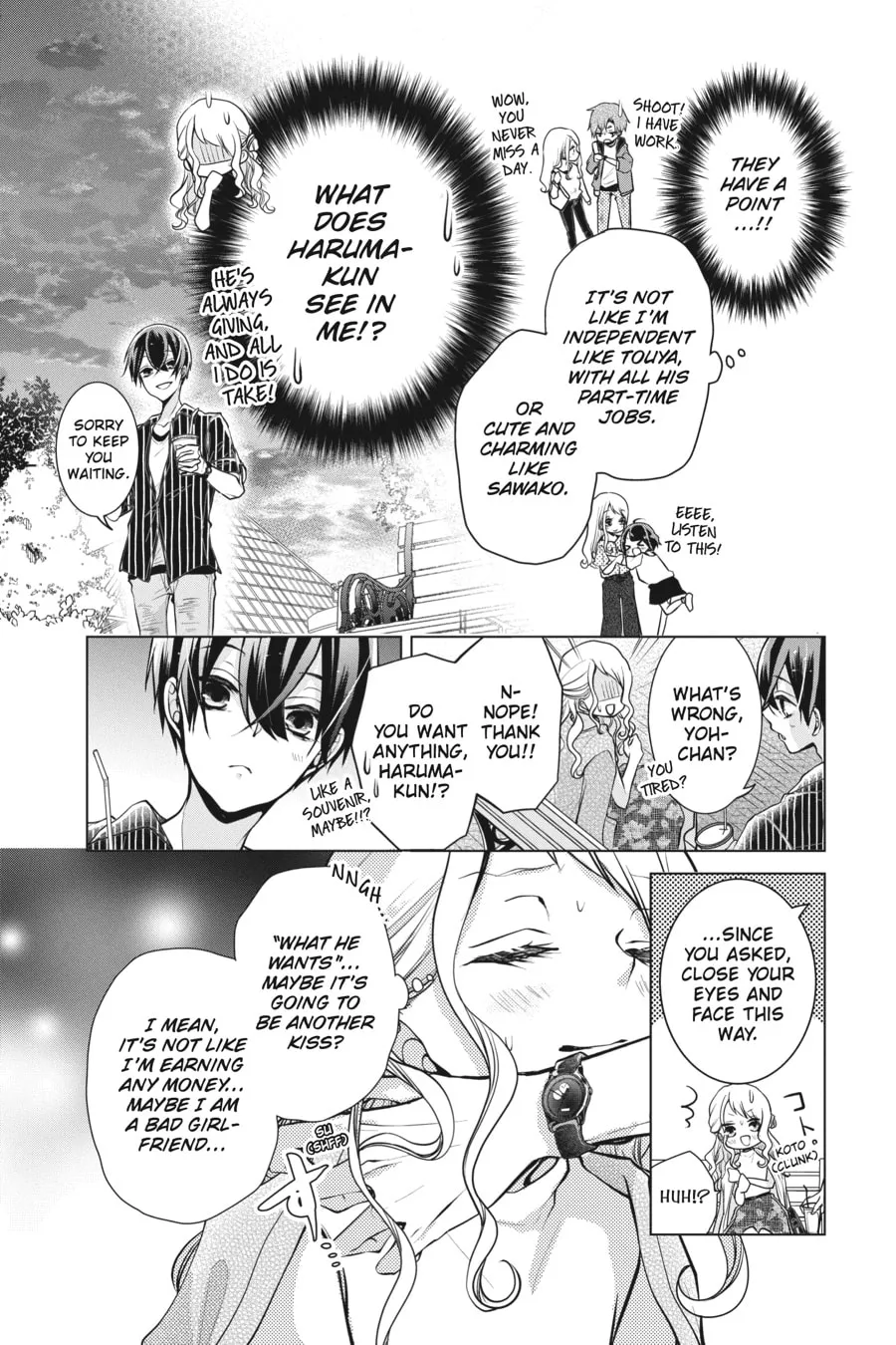 Read Love and Heart chapter 85 image 6 on Lezhin