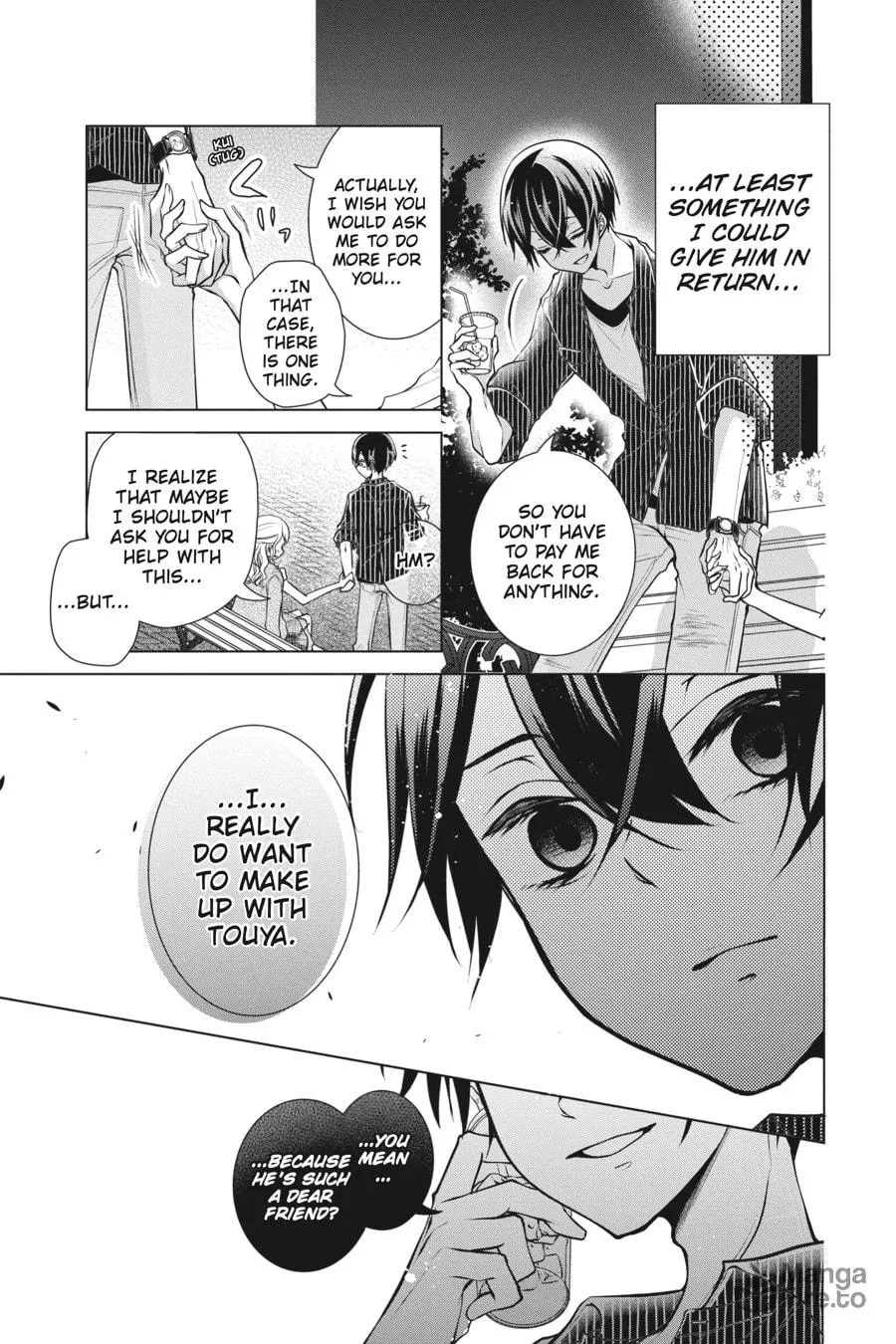 Read Love and Heart chapter 86 image 4 on Lezhin