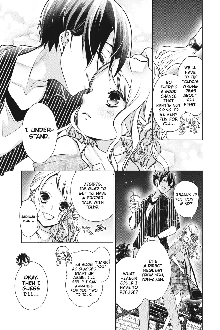 Read Love and Heart chapter 86 image 6 on Lezhin
