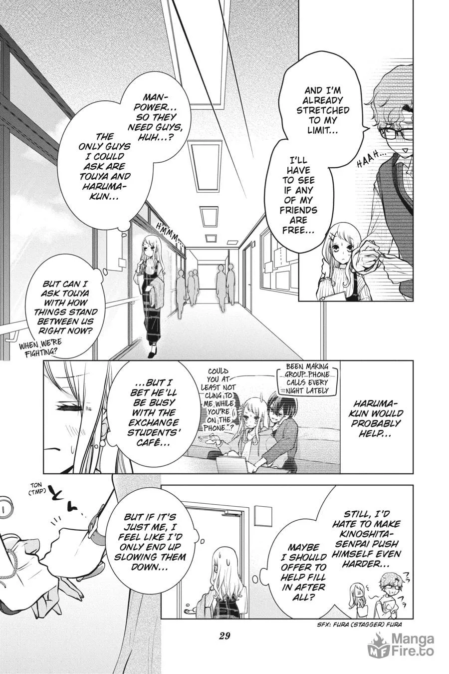 Read Love and Heart chapter 87 image 2 on Lezhin