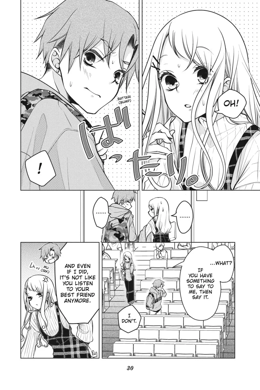 Read Love and Heart chapter 87 image 3 on Lezhin