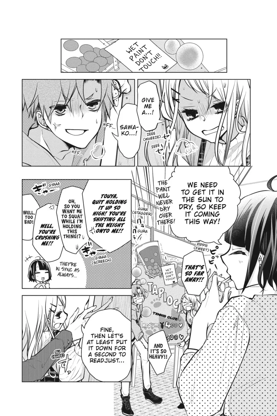 Read Love and Heart chapter 87 image 7 on Lezhin
