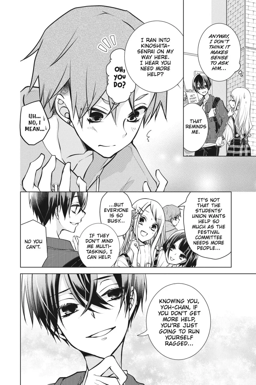 Read Love and Heart chapter 88 image 1 on Lezhin