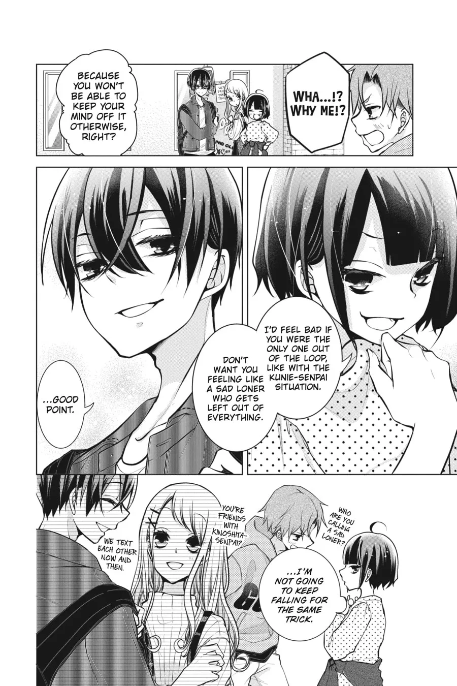 Read Love and Heart chapter 88 image 3 on Lezhin