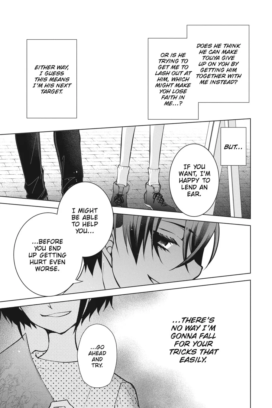 Read Love and Heart chapter 88 image 6 on Lezhin