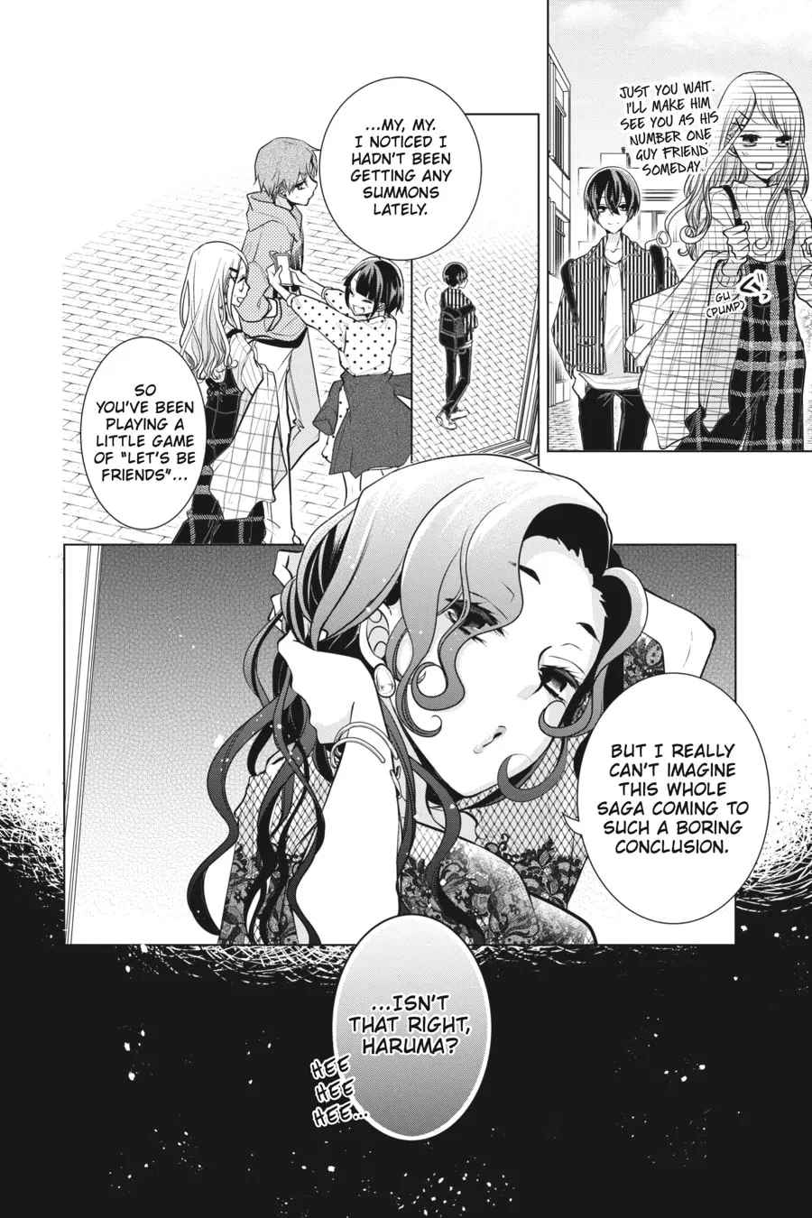 Read Love and Heart chapter 89 image 3 on Lezhin