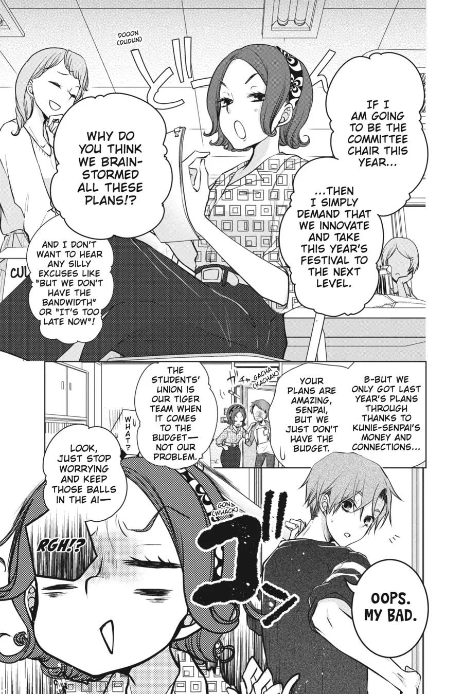 Read Love and Heart chapter 89 image 6 on Lezhin